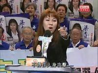 梁安琪（香港演艺界人士）