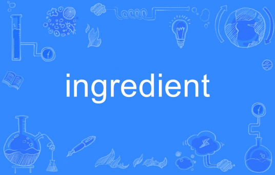 Ingredient