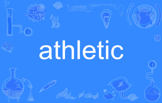 athletic