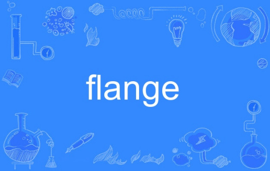 flange