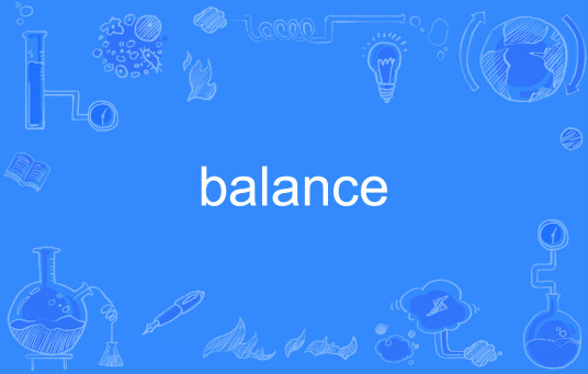 balance（英文单词）