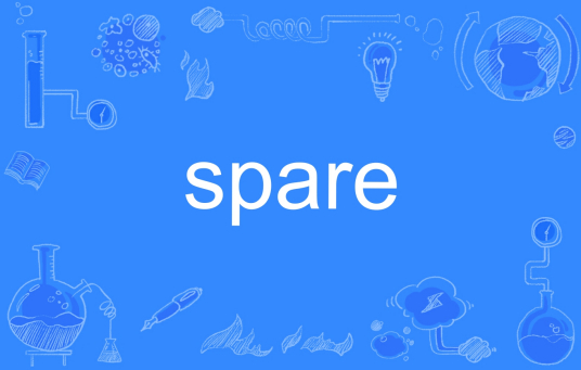 spare