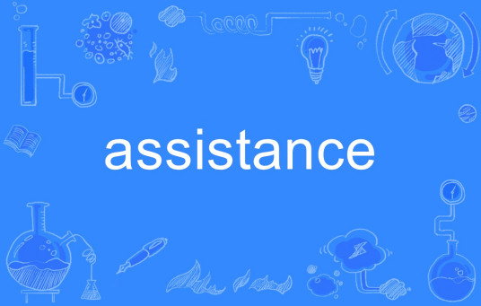 assistance