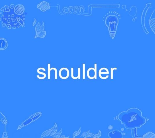 shoulder