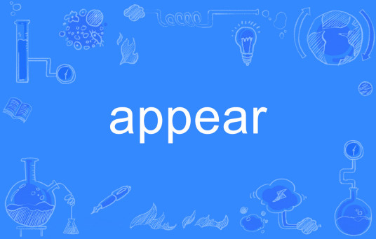 appear