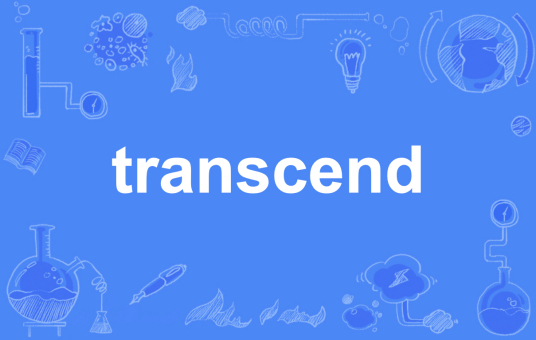 transcend