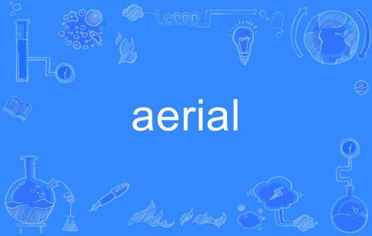 aerial