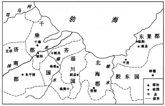 齐国（西汉封国）