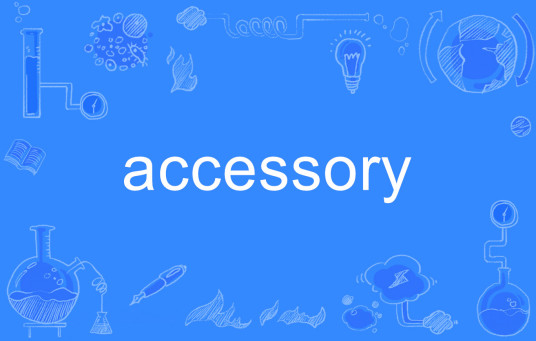 accessory