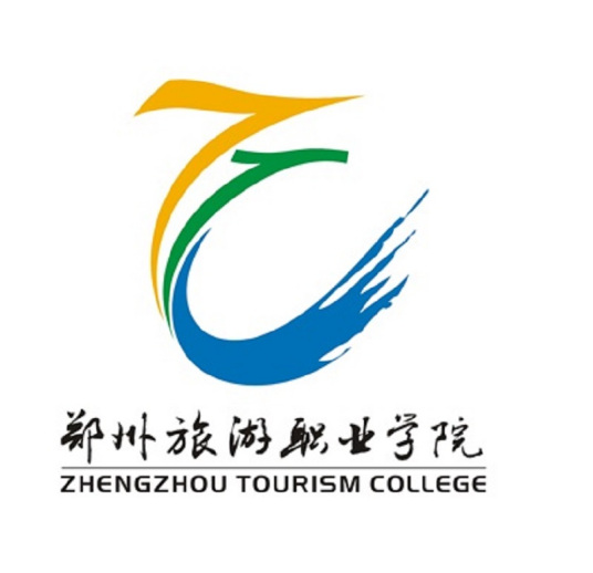 郑州旅游职业学院