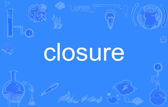 Closure（英语单词）