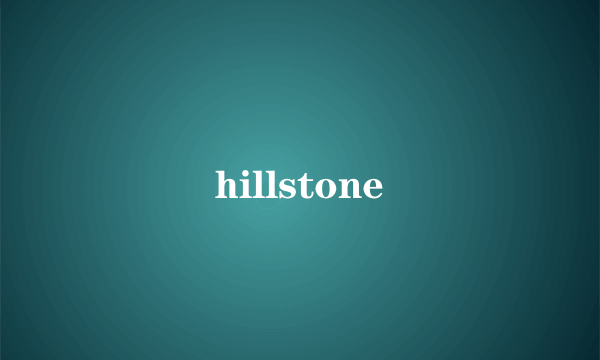 hillstone