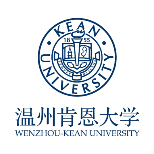 温州肯恩大学