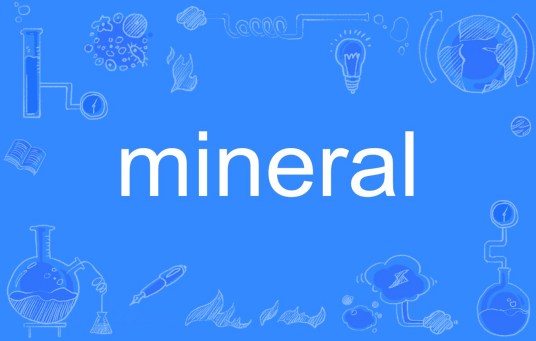 mineral