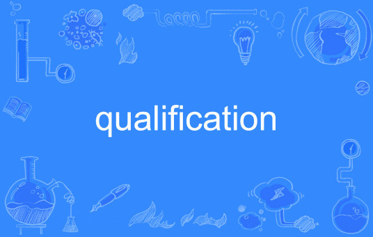 qualification