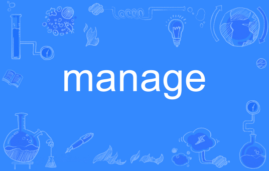 manage