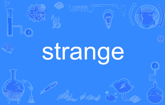 strange（英语单词）