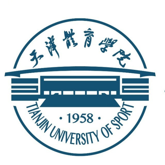 天津体育学院