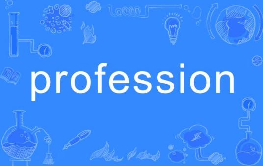 profession