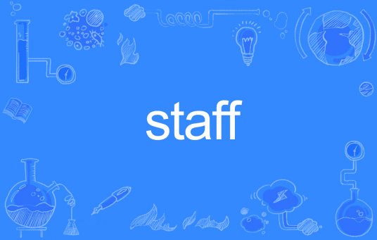 STAFF