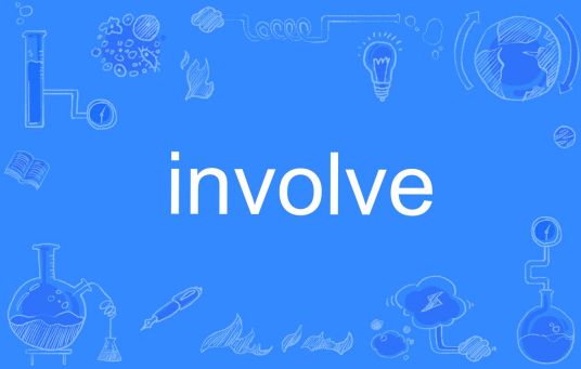 involve