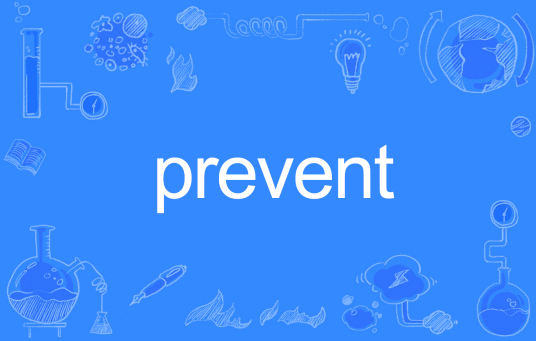 prevent