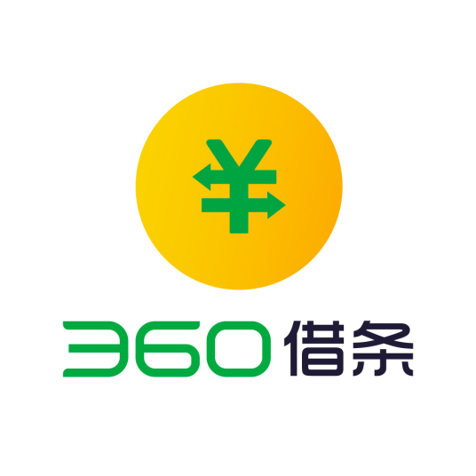 360借条