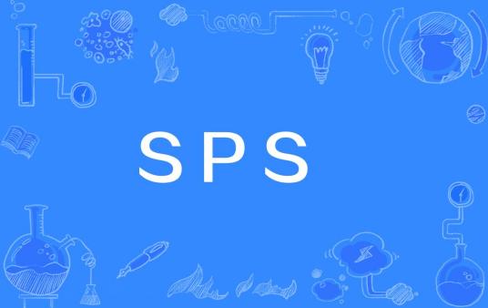 SPS（ADC的参数）