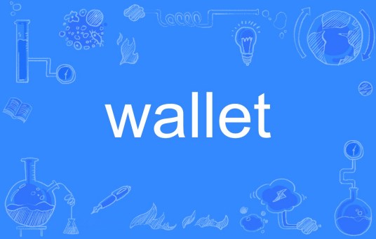 wallet