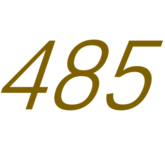 485（数字）