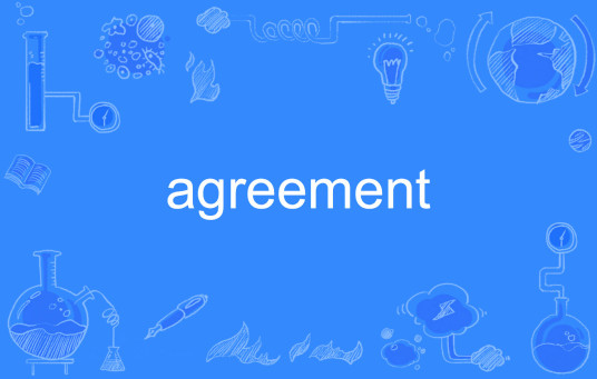 agreement