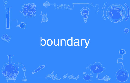 boundary