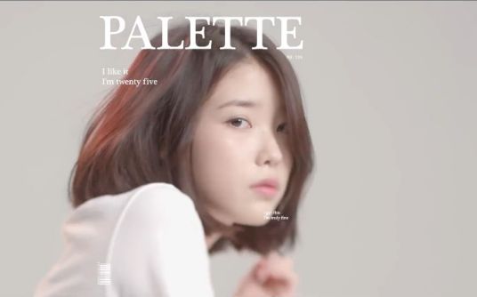 Palette（IU（李知恩）正规四辑主打曲）