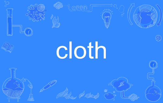 cloth