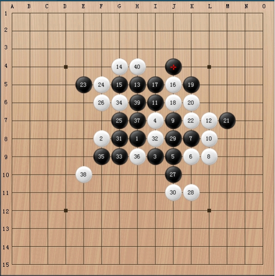 五子棋（两人对弈的策略型棋类游戏）