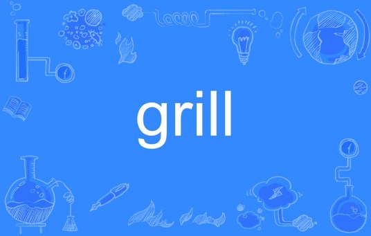 grill