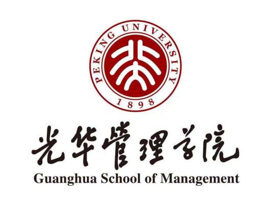 北京大学光华管理学院