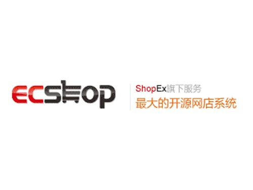 ecshop