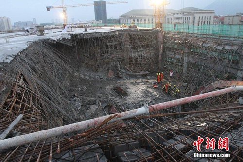 厦门在建商场坍塌