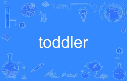 toddler