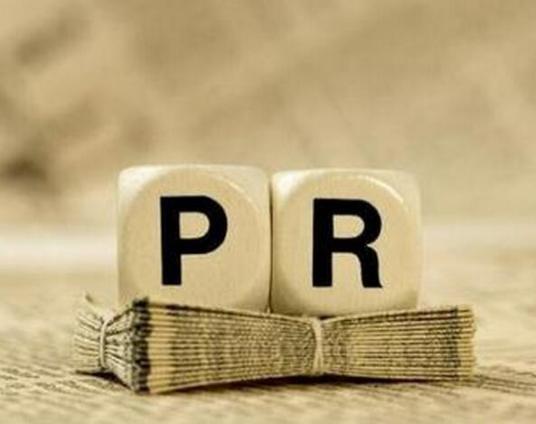 PR（公共关系(Public Relations)）