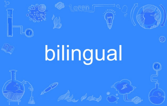 bilingual