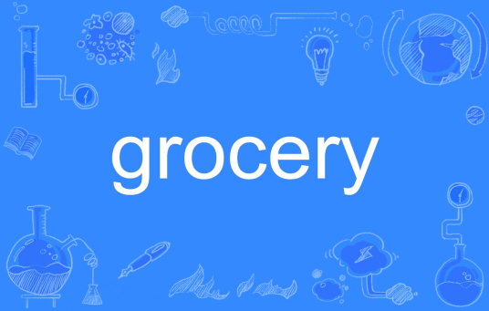 grocery