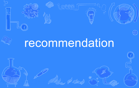 recommendation