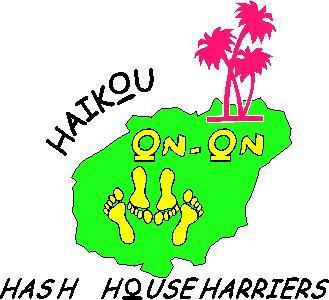 Hash（Hash House Harriers）