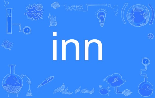 inn