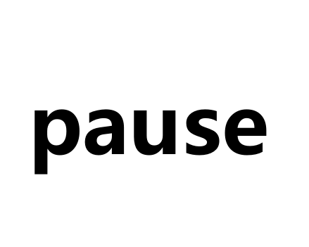 pause（英文单词pause）