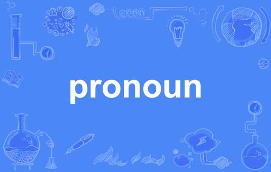 pronoun