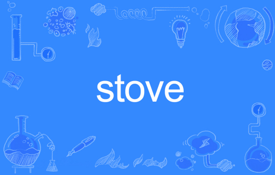 stove