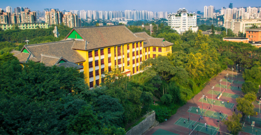 重庆大学研究生院